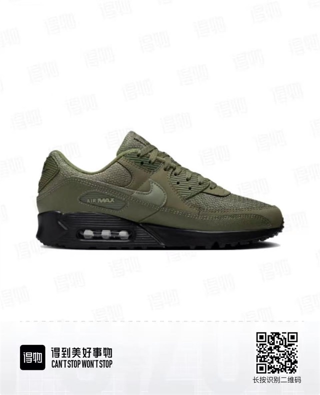 women air max 90 shoes 36-46 2026-7-21-001